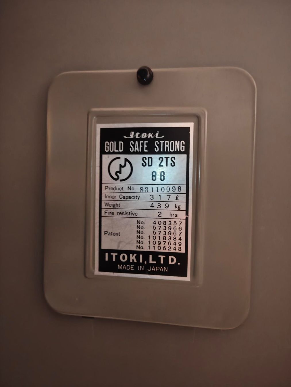Casseforti: Tresor - Itoki Gold Safe Strong 86 – Usato da Rickenbach LU venduto da imagine6221 3