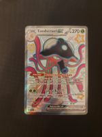Toedscruel ex  #213 Paldean Fates EN (PAF)