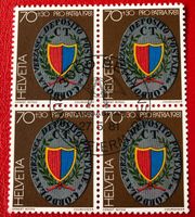 4 er Block Nr.B 192 mit Vollstempel Bern