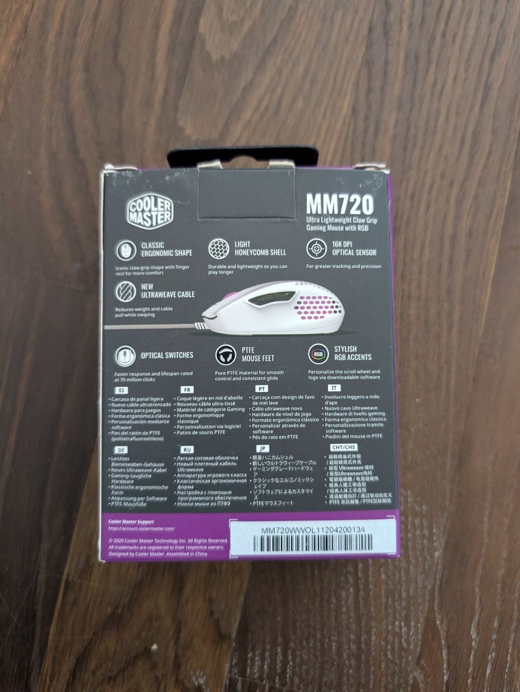 Mouse: Gaming Mouse Cooler Master MM720 – Usato da Bellinzona venduto da rai_vk6f 2