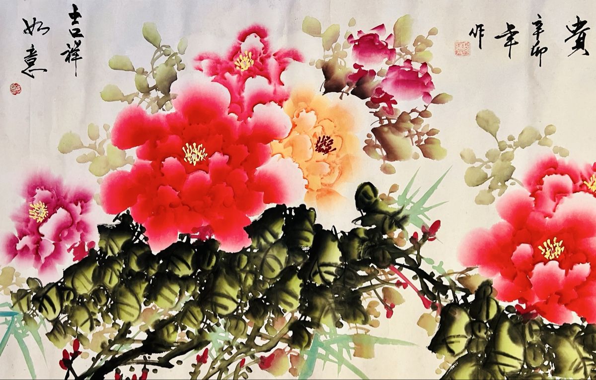Dipinti: Chinese Painting – Usato da Rüschlikon venduto da topswissvintage 3