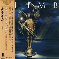 Climb – Take A Chance JAPAN+OBI