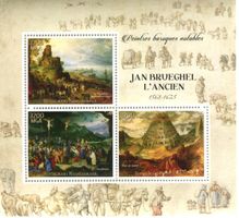 Block "Malerei. Pieter Bruegel der Ältere". Madagaskar