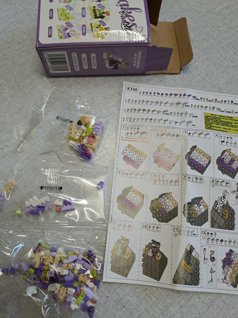 Puzzle: 10 Mini Block Puzzle – Nuovo (secondo la descrizione) da Uznach venduto da Walaylatiere 3