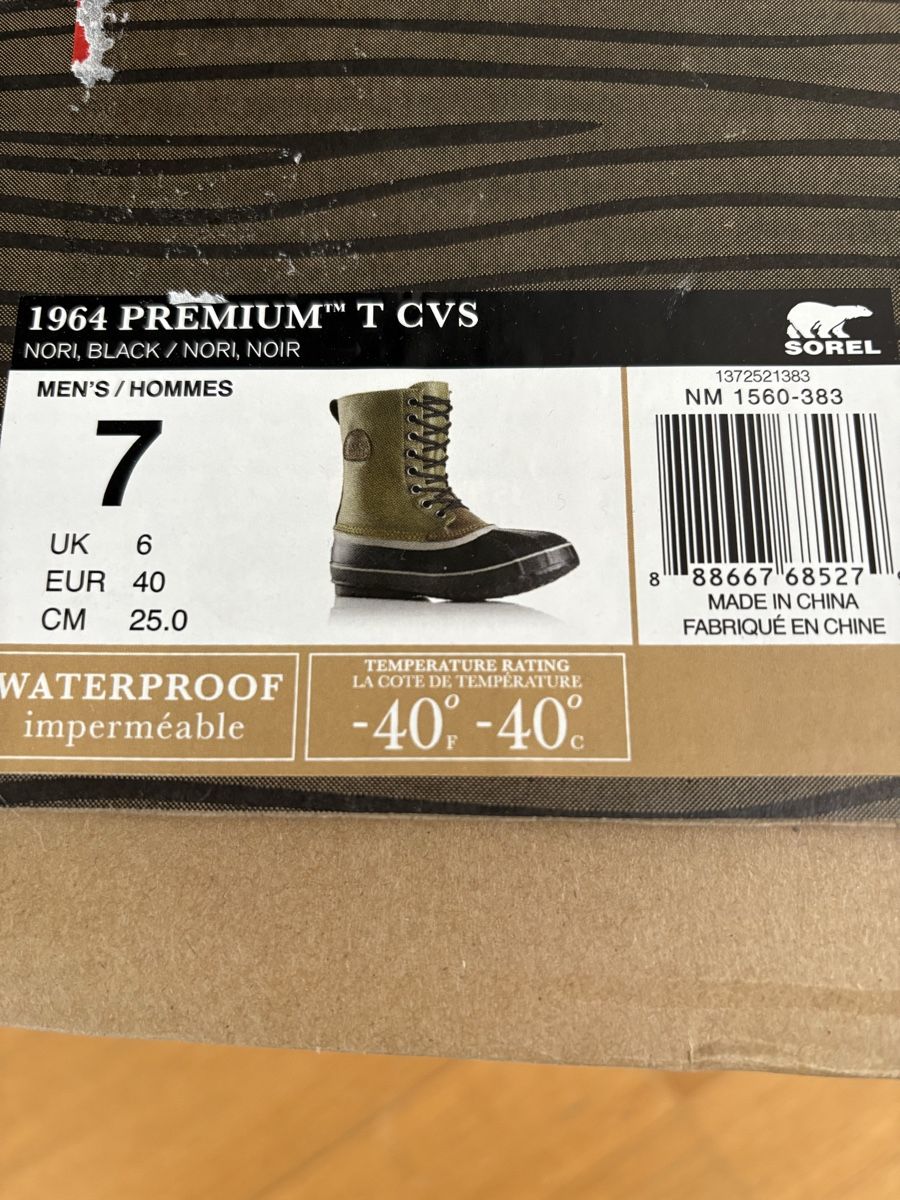 Sorel Scarpe da uomo: Sorel 1964 Premium T CVS Waterproof – Nuovo (secondo la descrizione) da Münchenbuchsee venduto da goose87 2