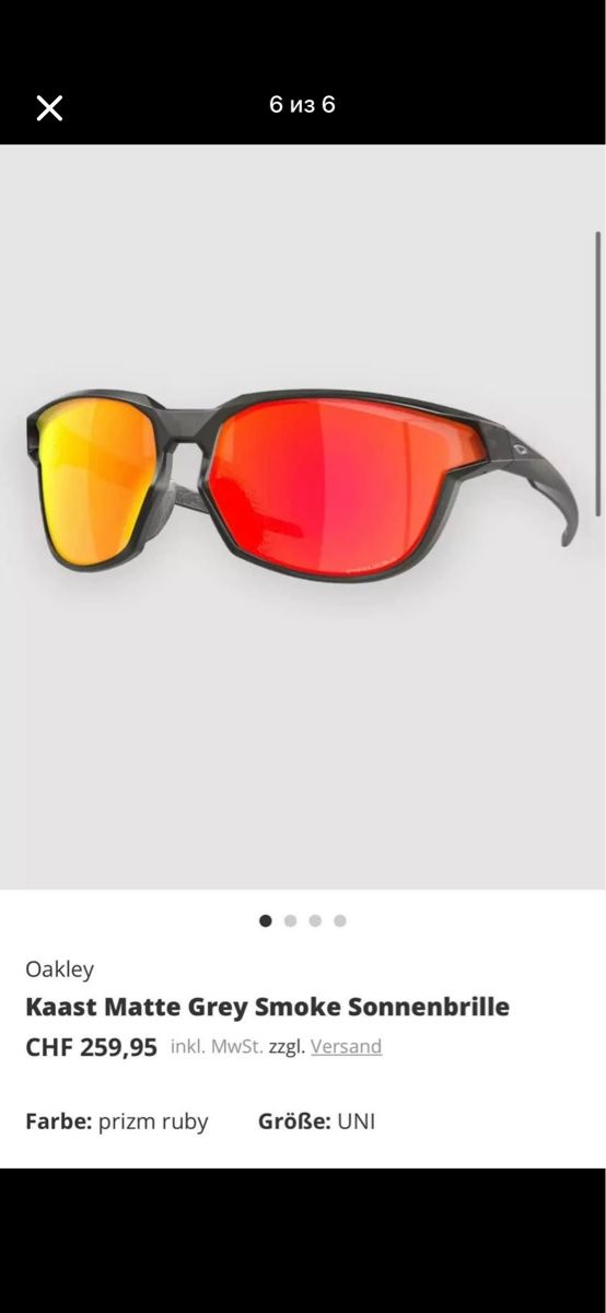 Oakley Occhiali & Lenti: Kaast Matte Grey Smoke Sonnenbrille – Nuovo (secondo la descrizione) da Dornach venduto da kra_6dnl 6