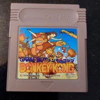 DONKEY KONG (JAP) - NINTENDO GAME BOY