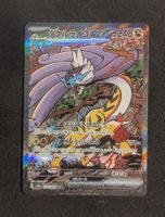 Raging Bolt ex 222/187