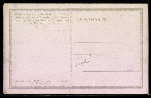 Cartoline postali: Harry Heusser: österr. Kriegsschiff S.M – Usato da Berlin venduto da bartko-reher 1