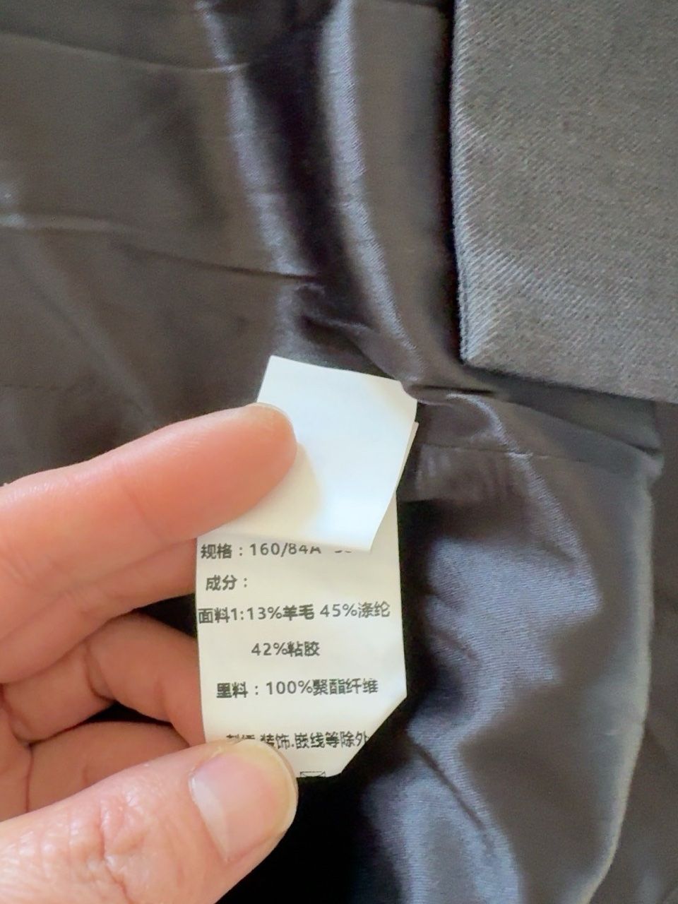 Jacken: Blazer – Gebraucht aus Eglisau von SAM240186 3