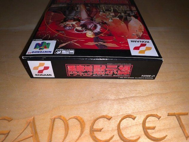 Nintendo Giochi: Castlevania Nintendo N64 BigN – Usato da Steinach venduto da Gamecet 5