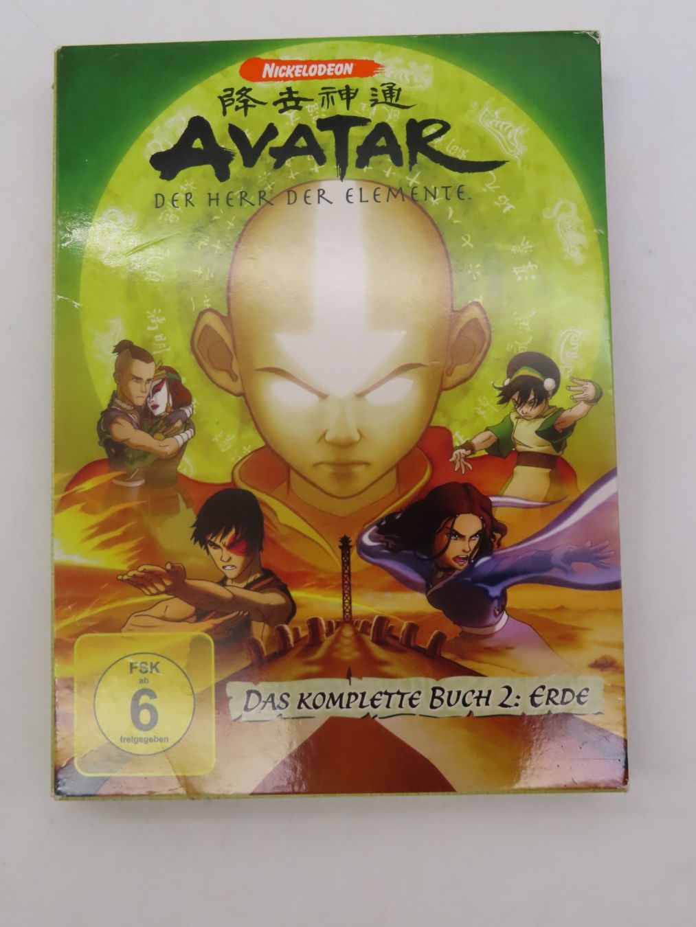 Tous les DVDs: Avatar der Herr der Elemente Komplett DVD – D'occasion à Reinach BL par WBZ-Flohmarkt 4