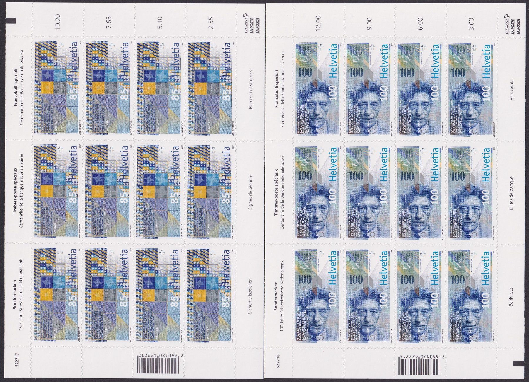 Tutti i francobolli: 2007 Zierbogen-Serie postfrisch + fehlerfrei – Nuovo (secondo la descrizione) da Ebikon venduto da SilvioFreund