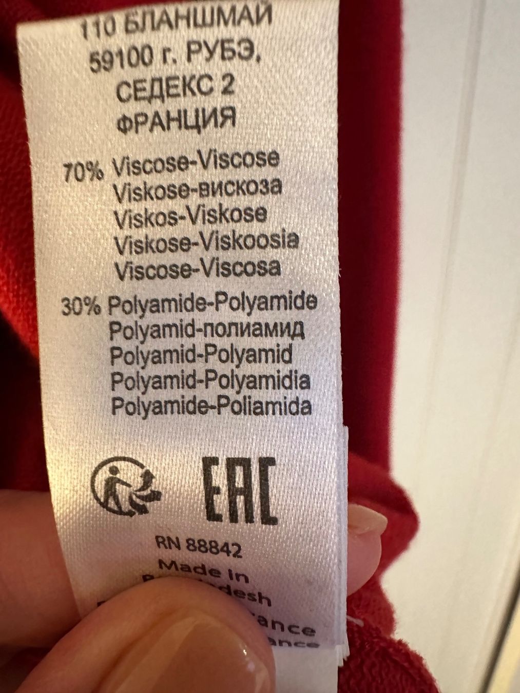 La Redoute Gilets & Westen: Cardigan rouge XL t.44 – Neu (gemäss Beschreibung) aus Sion von DayJenn 4