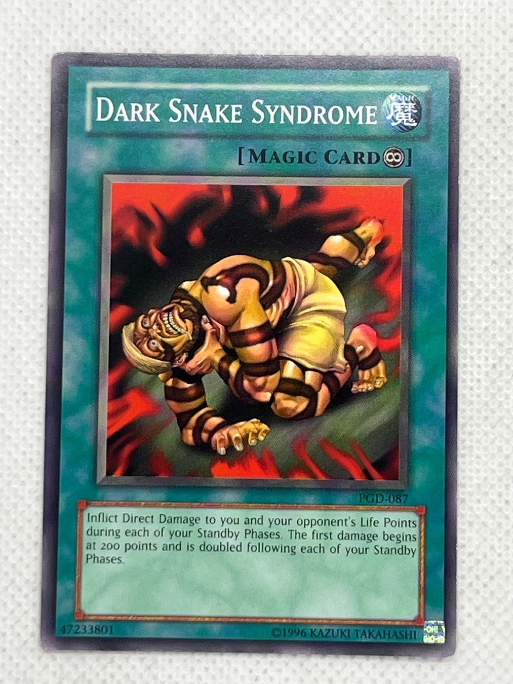 Yugioh Carte collezionabili: Yu-Gi-Oh Magic Card Dark Snake Syndrome PGD-087 – Usato da Hinterkappelen venduto da Kim1992