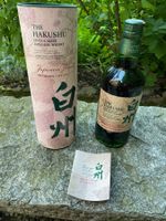 Hakushu Japanese Forest Bittersweet Edition Single Malt!