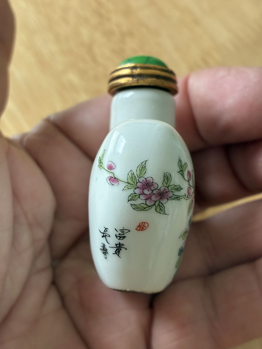 Figuren: Chinese snuff bottle tabac – Gebraucht aus St-Aubin-Sauges von asianart 2