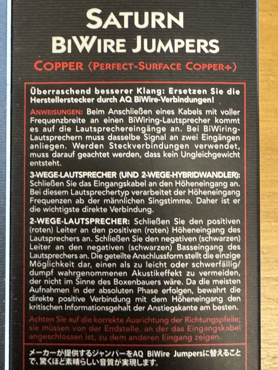 AudioQuest Kabel: AudioQuest Saturn BiWire Jumper   – Neu (gemäss Beschreibung) aus Ebertswil von audivero 2