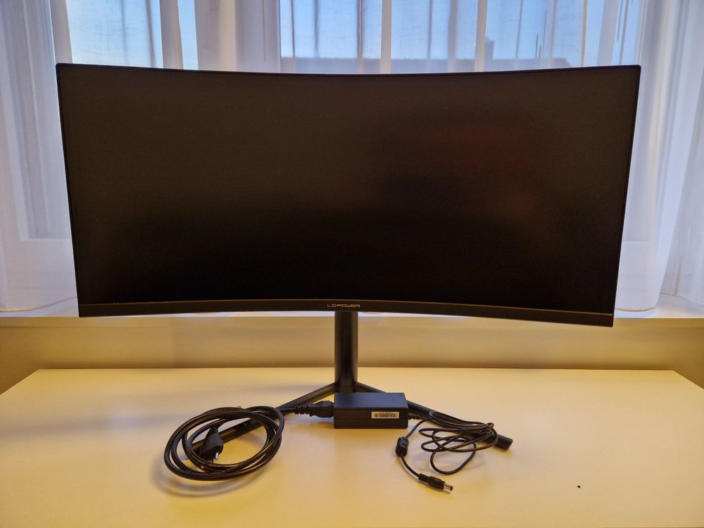LC-Power Monitor 29" curved (Gebraucht) in Windisch für CHF 91 – nur ...