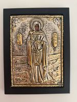 Orthodoxe Ikone Heilige Paraskevi 950 Silber ab 1.-CHF