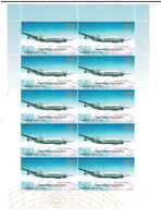 1955 Wiederaufnahme Flugverkehr Lufthansa  1KB **