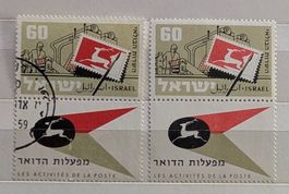 Israel-1x postfrisch/1x gestempelt**mit Tab (2)