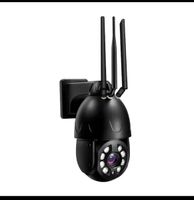 4G Stallkamera Z-8X20B mit, 20-fach-Zoom, Gratis Sim-karte