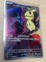 Team Rockets Mimigma (m2a 205)