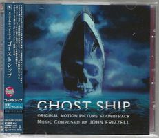 John Frizzell -Ghost Ship -Japan with OBI