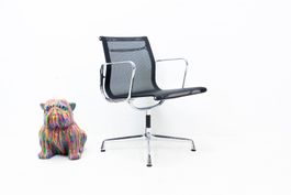 Vitra Eames Aluminium Chair EA 107 Netz - 2 Stück verfügbar