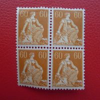 1918: Nr.140, ungestempelter Viererblock */** Kat: 265.-