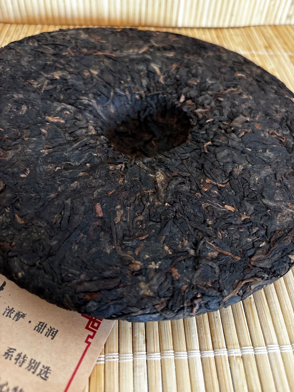 Lebensmittel & Spezialitäten: Shu Pu-Erh Tee Zhong Cha – Neu und originalverpackt aus Bern von ViksiBash 3
