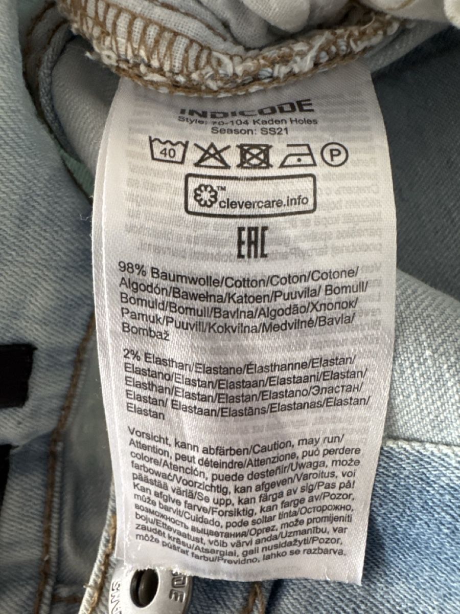 Jeans: INDICODE JEANS Shorts Grösse L – Gebraucht aus Wettswil von GP_18 2