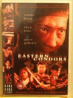 Eastern Condors Special Collector's Edition / UK-Import