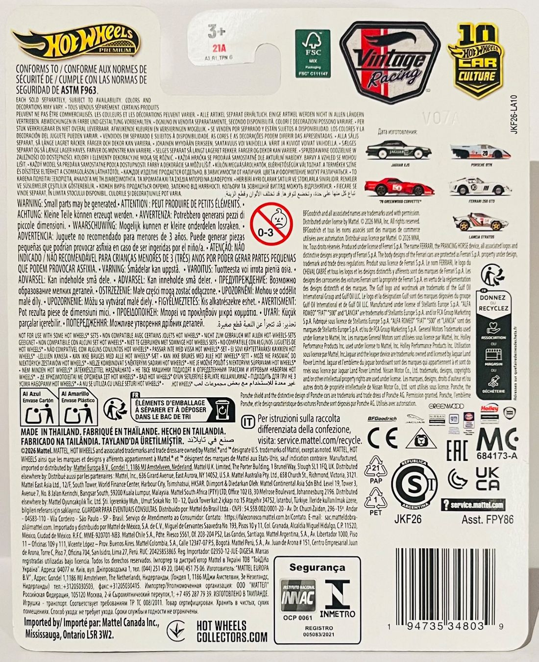Hot Wheels Modellini d'auto: Hot Wheels - Lancia Stratos – Nuovo e nell'imballaggio originale da Brittnau venduto da tor129 1