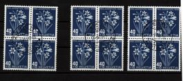 Pro Juventute Vierer sind 3 Stück 1948 Höchstwerte (Y920)