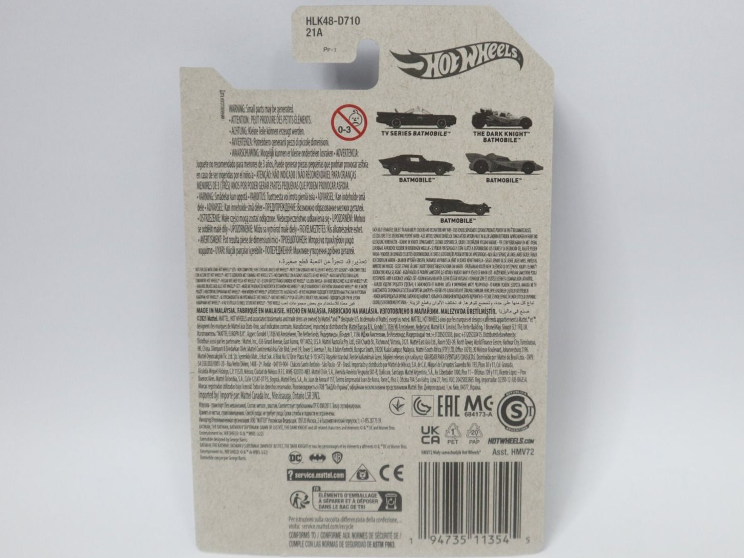 Hot Wheels Modellini d'auto: Hot Wheels Batmobile Dark Night Batman Batmobil – Nuovo e nell'imballaggio originale da Eschenbach SG venduto da Astalavista 2