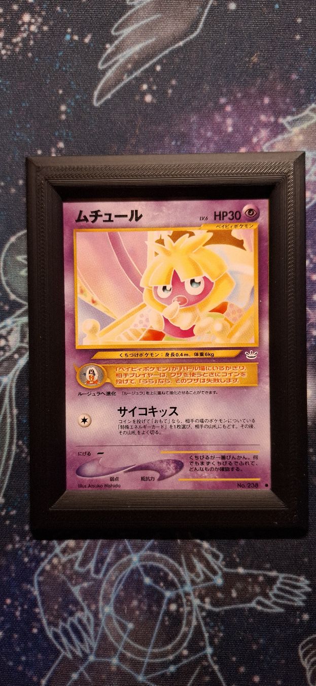 Pokémon Carte collezionabili: Smoochum 238 - Neo Revelation JP – Usato da Petit-Lancy venduto da Kara_TCG