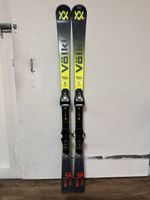 Völkl Racetiger SL Master 155 cm – Nur 2x gefahren – Absolut