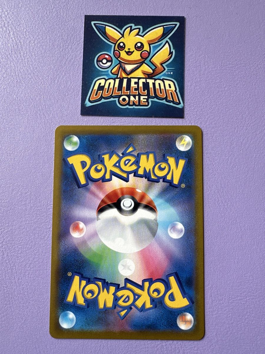 Pokémon Carte collezionabili: Pokemon Zamazenta V Fanliebling – Nuovo (secondo la descrizione) da Lommiswil venduto da CollectorOne 1