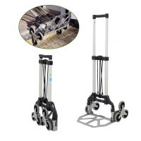 TrutzHolm Alu Treppensackkarre 70 kg
