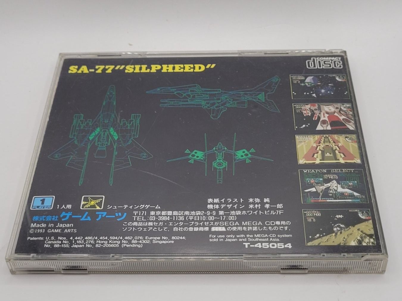 Sega Giochi: Silpheed Saga Sega Mega CD Japan – Usato da Münchenstein venduto da danytlaw 1