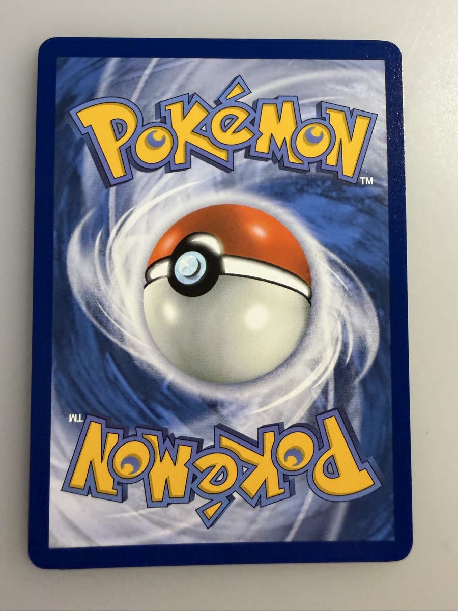 Pokémon Carte collezionabili: Rayquaza (ASC153) – Nuovo (secondo la descrizione) da Vevey venduto da Matx 1