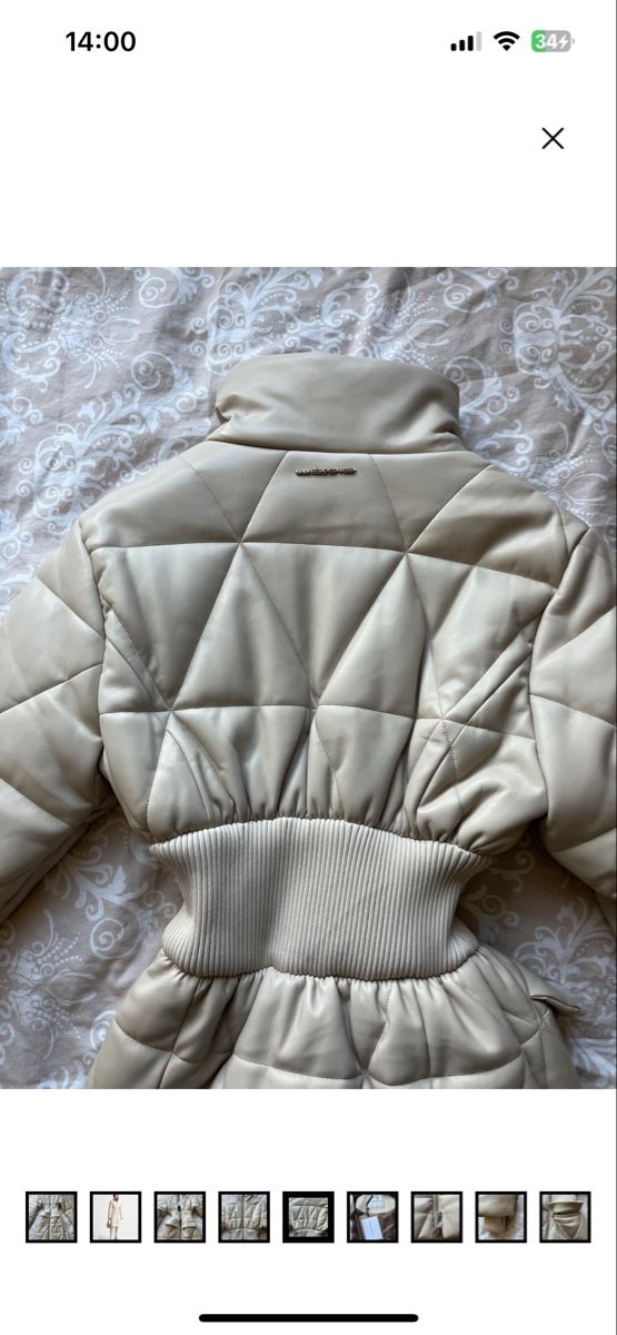 Giacche: Beige quilted maniere de voir jacket – Nuovo e nell'imballaggio originale da Birmensdorf ZH venduto da Erk5 4