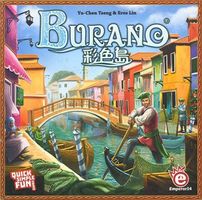 Burano