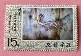 Briefmarken aus Nordkorea  Mauerngemälde UNGESTEMPELT 