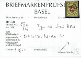 RAYONII 10RP <526> 16II Typ 40 B RO S P.P. BEFUND