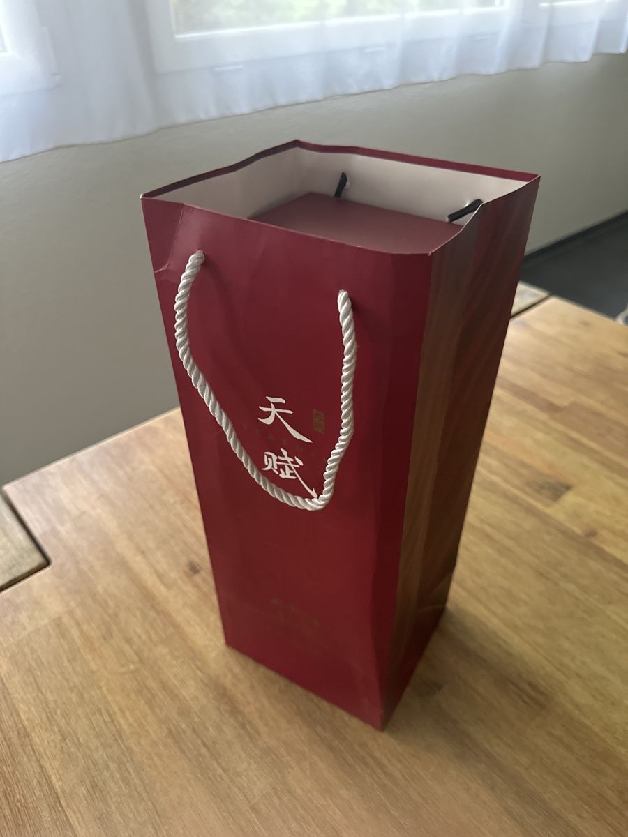 Vino: TERROIR GreatWall 2019 Cabernet Sauvignon – Nuovo e nell'imballaggio originale da Untersiggenthal venduto da cel_qtr2 5