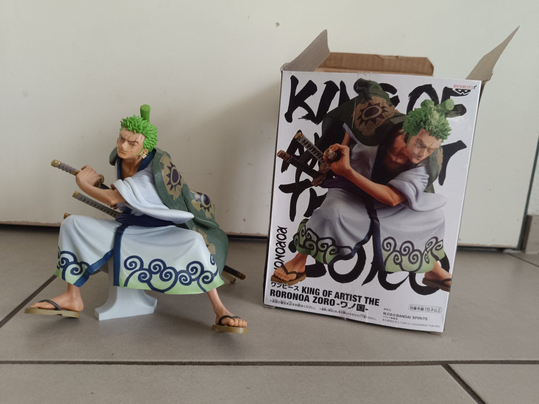 Figurines: Anime Figur – D'occasion à Möriken AG par Brigitte111