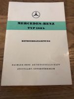 Mercedes Benz 180 B
